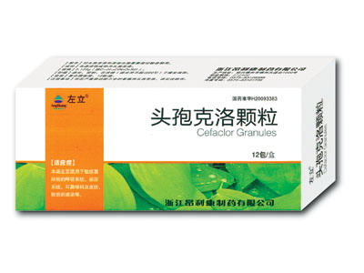 頭孢克洛顆粒招商與批發代理 開啟食品銷售新機遇