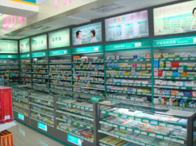 博祥醫藥 專業醫藥與食品銷售服務