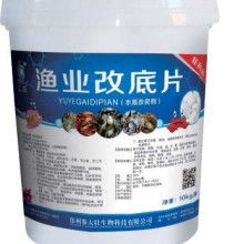 江西農科院獸藥廠 專業供應，品質保證，助力畜牧業健康發展