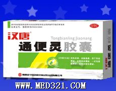 消導化積藥市場新機遇 全面解析藥品招商、批發(fā)與代理銷售策略