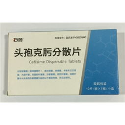 藥品終端網(wǎng) 0.1g 10片/盒藥品的廠家供應、批發(fā)采購價格指南