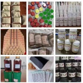 藥食同源產(chǎn)品備案審批與藥品批發(fā)經(jīng)營(yíng)資質(zhì)詳解